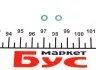 Прокладка шланга зливу ущільнююча VW Caddy 1.6TDI VAG WHT005301 (фото 1)