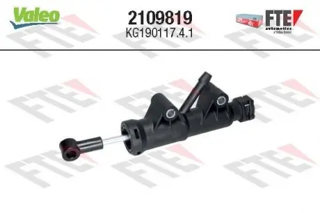 Цилиндр сцепления главный Valeo 2109819