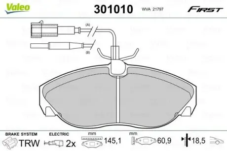 Гальмівні колодки дискові CITROEN/FIAT/PEUGEOT Jumper/Ducato/Boxer "F "94>> Valeo 301010