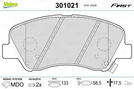 Гальмівні колодки First HYUNDAI/KIA I20/Rio "F "10>> Valeo ="301021"
