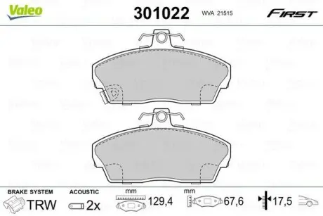 Гальмівні колодки дискові HONDA/ROVER Civic/Concerto/25/45/200/400/800/Streetwise "1,1-2,7 "F "88-05 Valeo 301022