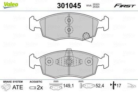 Гальмівні колодки дискові FIAT/LANCIA Panda/Ypsilon "0,9-1,3 "F "11>> Valeo 301045