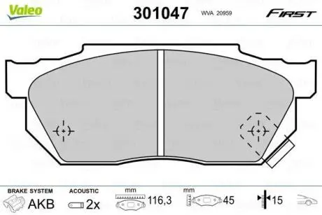 Гальмівні колодки First HONDA CRX/Civic/Prelude "F "83-95 Valeo ="301047"