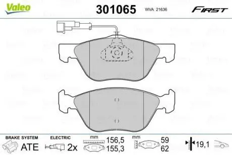 Гальмівні колодки First ALFA ROMEO/LANCIA 166/Kappa "F "94-07 Valeo ="301065"