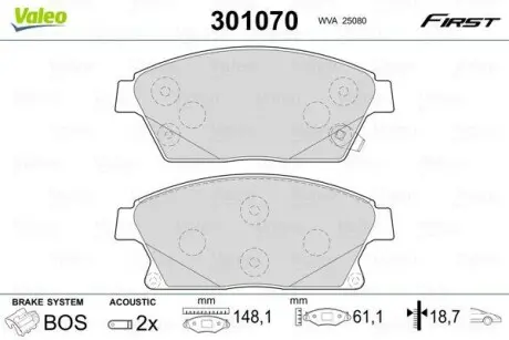 Гальмівні колодки дискові CHEVROLET/OPEL Cruze/Orlando/Volt/Ampera/AstraJ/Zafira "1,3-2,0 "F "09>> Valeo 301070