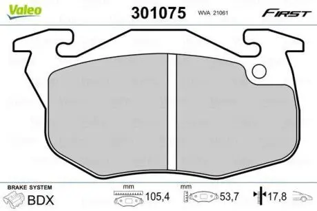 Гальмівні колодки First CITROEN Saxo "F "96-04 Valeo ="301075"