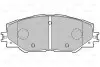 Гальмівні колодки дискові TOYOTA Auris/Prius/Rav4 "1,8-2,5 "F "06>> Valeo 301078 (фото 1)