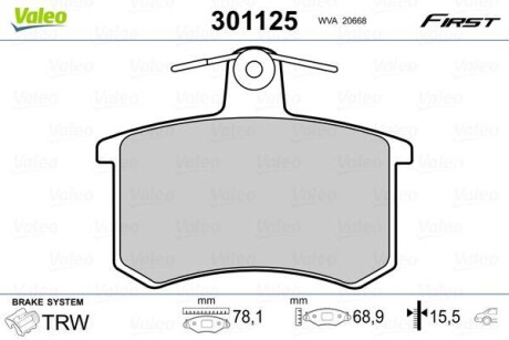 Гальмівні колодки дискові ALFA/AUDI/FIAT/LANCIA 164/80/90/100/200/A4/A6/A8/Croma/Thema "R "79-01 Valeo 301125 (фото 1)