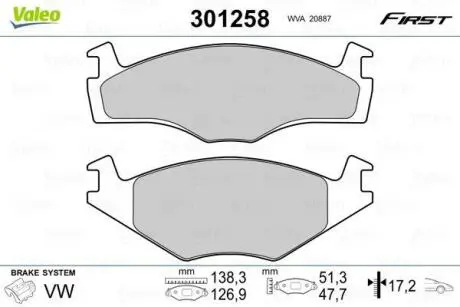 Гальмівні колодки First SEAT/VW Ibiza/Polo "F "81-02 Valeo ="301258"