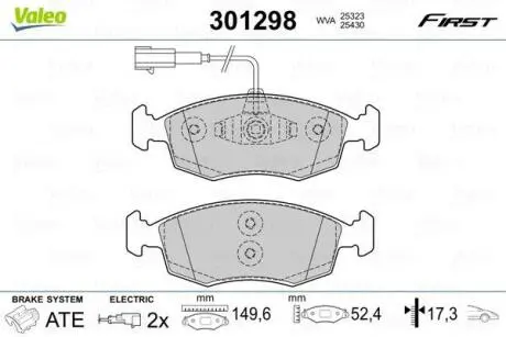 Гальмівні колодки First FIAT 500/Grande Punto/Punto "F "07>> Valeo ="301298"