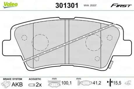Гальмівні колодки дискові HYUNDAI/KIA Grandeur/i10/Sonata/Tucson/Optima/Soul "1,0-3,3 "R "04>> Valeo 301301