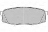 Гальмівні колодки дискові TOYOTA LandCruiser200 "4,5-4,7 "R "08>> Valeo 301340 (фото 1)