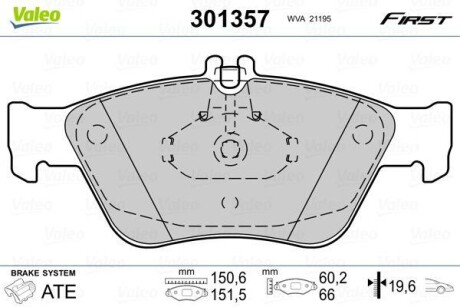 Гальмівні колодки дискові MERCEDES CLK/E-Class/SLK "2,0-3,0 "F "95-04 Valeo 301357