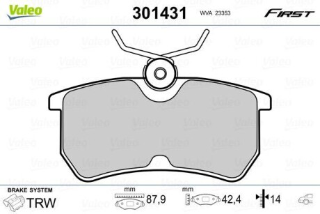 Гальмівні колодки дискові FORD Fiesta/Focus "1,0-2,0 "R "98>> Valeo 301431