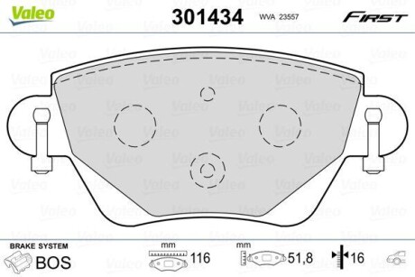 Гальмівні колодки дискові FORD/JAGUAR Mondeo/X-Type "1,8-3,0 "R "00-09 Valeo 301434