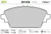 Гальмівні колодки дискові HONDA/MG Accord/ZR/ZS "1,8-2,5 "F "98-05 Valeo 301436 (фото 1)