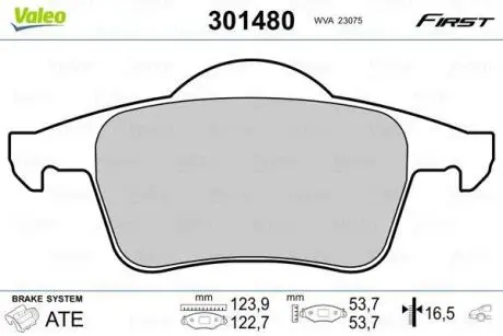 Гальмівні колодки First VOLVO S60/S70/S80/V70/XC70 "R "95-10 Valeo ="301480"