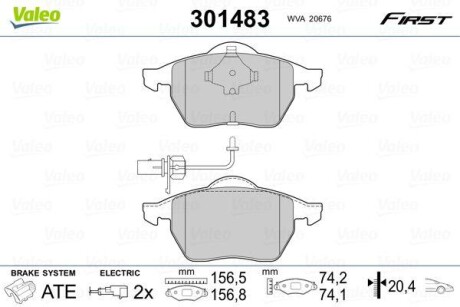 Гальмівні колодки дискові VAG A4/A6/SuperB/Passat "1,6-3,2 "F "95-11 Valeo 301483