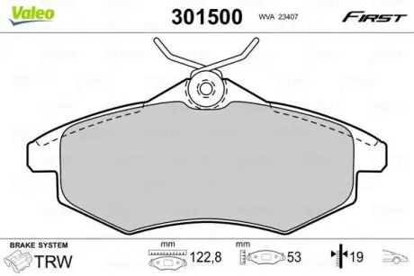 Гальмівні колодки дискові CITROEN C2/C3 "1,1-1,4 "F "02>> Valeo 301500