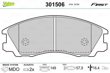 Гальмівні колодки First HYUNDAI Terracan "F "01-06 Valeo ="301506"