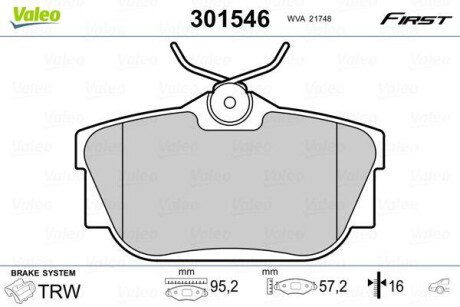 Гальмівні колодки дискові NISSAN/OPEL/RENAULT NV300/Primastar/Vivaro/Trafic "1,6-2,5 "R "01>> Valeo 301546