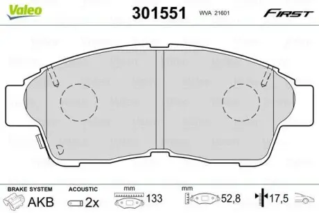 Гальмівні колодки дискові TOYOTA Camry/CarinaE/Corolla/Picnic/Rav4 "1,3-2,2 "F "91-01 Valeo 301551