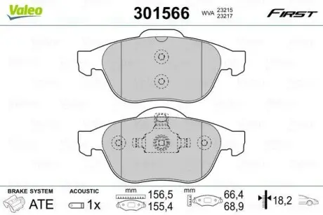 Гальмівні колодки дискові RENAULT Laguna "1,6-2,2 "F "01>> Valeo 301566