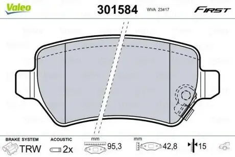 Гальмівні колодки дискові KIA/OPEL Ceed/Venga/AstraGH/Combo/Meriva/ZafiraAB "1,2-2,2 "R "98>> Valeo 301584