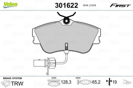 Гальмівні колодки дискові VW Transporter "1,8-2,5 "F "90-03 Valeo 301622