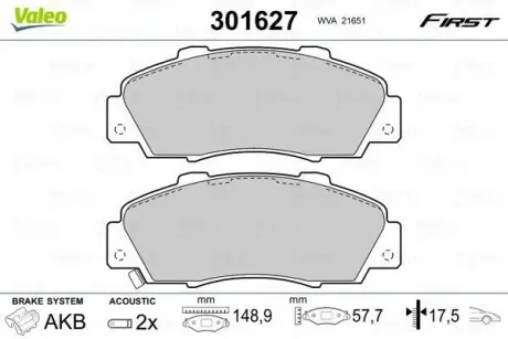 Гальмівні колодки дискові HONDA/ROVER Accord/Civic/CR-V/HR-V/NSX/600 "1,6-3,5 "F "90>> Valeo 301627