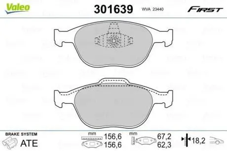 Гальмівні колодки First FORD Fiesta/Focus/KA/Puma/Street/Tourneo/Transit "F "95>> Valeo ="301639"