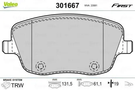 Гальмівні колодки First SEAT/SKODA/VW Cordoba/Fabia/Polo "F "99-15 Valeo ="301667"