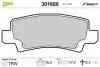 Гальмівні колодки First TOYOTA Corolla "R "01-08 Valeo ="301680" (фото 1)