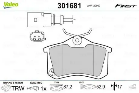 Гальмівні колодки First FORD/SEAT/VW Galaxy/Alhambra/Sharan "R "95-10 Valeo ="301681"