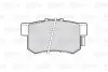 Гальмівні колодки дискові HONDA/ROVER/SUZUKI Accord/Civic/CR-V/600/Swift/SX4 "1,3-3,5 "R "87>> Valeo 301682 (фото 2)