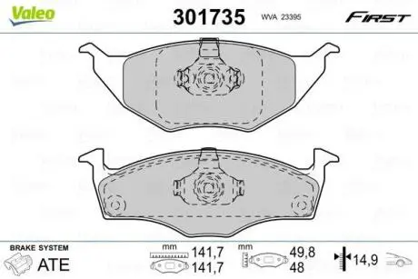 Гальмівні колодки First VW Lupo "F "99-05 Valeo ="301735"