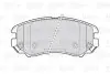 Гальмівні колодки дискові HYUNDAI/KIA Elantra/Sonata/Tucson/Magentis/Sportage &quot;1,6-2,7 &quot;F &quot;96&gt;&gt; Valeo 301744 (фото 2)