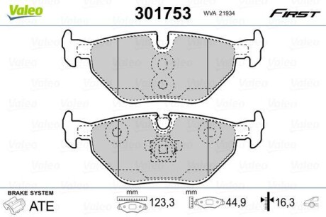 Гальмівні колодки дискові BMW/MG/ROVER/SAAB 3/Z1/Z4/ZT/75/9-5 "1,6-4,6 "R "88-09 Valeo 301753