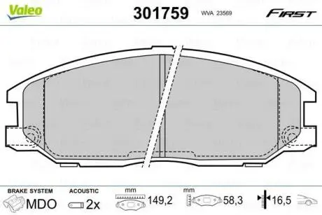 Гальмівні колодки First HYUNDAI/SSANGYONG H-1/Rexton "F "97>> Valeo ="301759"