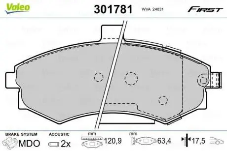 Гальмівні колодки First HYUNDAI/KIA Elantra/Cerato "F "00-18 Valeo ="301781"