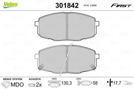 Гальмівні колодки First HYUNDAI/KIA I30/Ceed "F "06-19 Valeo ="301842"