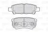 Гальмівні колодки дискові CHRYSLER/CITROEN/DODGE/MITSUBISHI/PEUGEOT Lancer/4008 &quot;1,3-2,4 &quot;R &quot;03&gt;&gt; Valeo 301852 (фото 2)