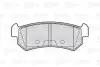 Гальмівні колодки дискові CHEVROLET/DAEWOO Lacetti/Nubira &quot;1,4-1,8 &quot;R &quot;04&gt;&gt; Valeo 301874 (фото 2)