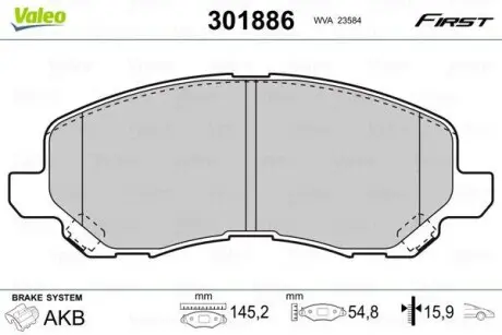 Гальмівні колодки дискові CHRYSLER/CITROEN/JEEP/MITSUBISHI/PEUGEOT Patriot/Galant "1,3-3,0 "F "99>> Valeo 301886