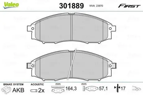 Гальмівні колодки First NISSAN NP300/Navara/Pathfinder/Pick "F "95>> Valeo ="301889"