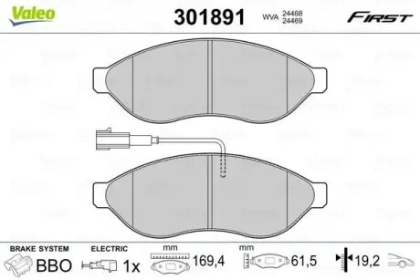 Гальмівні колодки дискові CITROEN/FIAT/PEUGEOT Jumper/Ducato/Boxer "2,0-3,0 "F "06>> Valeo 301891