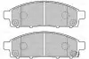 Гальмівні колодки дискові MITSUBISHI L200 "2,4-2,5 "F "05>> Valeo 301893 (фото 1)
