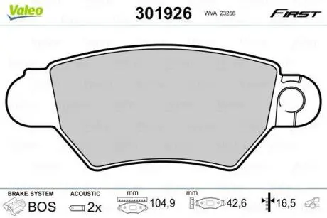 Гальмівні колодки First CHEVROLET/OPEL Corsa/Astra "R "94-12 Valeo ="301926"