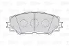 Гальмівні колодки дискові SUBARU/TOYOTA Trezia/Auris/Corolla/Verso/Yaris &quot;1,3-2,0 &quot;F &quot;07&gt;&gt; Valeo 301943 (фото 2)