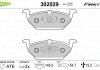 Гальмівні колодки дискові VAG A1/Fabia/Rapid/Roomster/Bora/Golf/Jetta/Polo/Up "1,0-2,0 "F "98>> Valeo 302029 (фото 2)